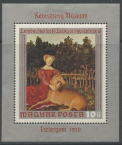 HUNGARY Sc#2060 1970 Lady with Unicorn Painting Souvenir Sheet OG Mint Hinged