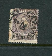 Serbia #31 Used