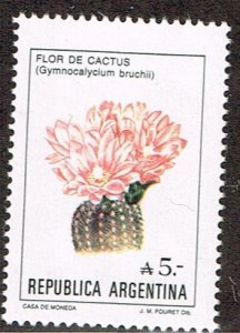 Argentina # 1526 MNH