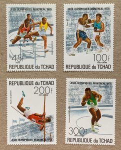 Chad 1976 Summer Olympics,  MNH. Scott 313, C187-C189, CV $8.70