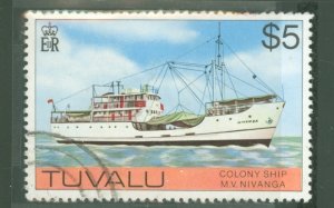 Tuvalu #70  Single