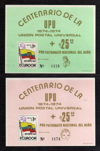 1974 - Ecuador - Michel n HB 66 / 67 - MNH - UPU