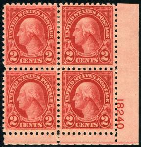 583 VF OG Hr, Plate Block, very well centered,  Nice Plate! pb2247