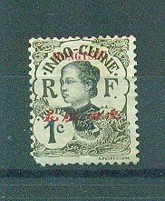 French Offices in China - Mongtseu sc# 33 (2) mhr cat value $1.25