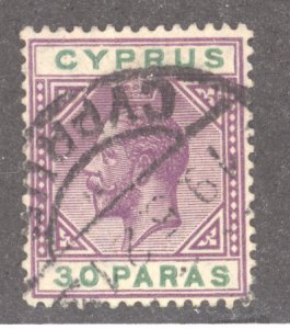 Cyprus, Scott #63, Used