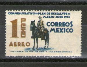 Mexico C84 MNH