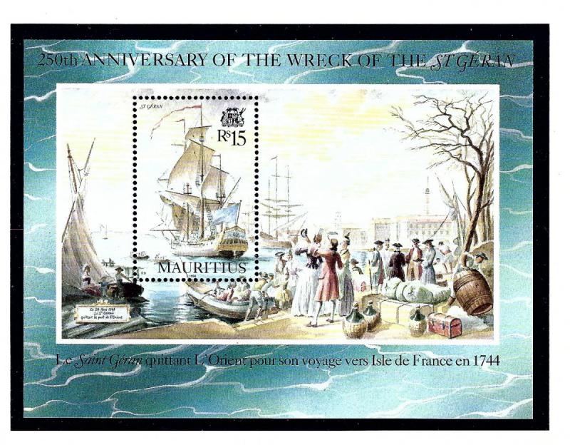 Mauritius 794 MNH 1994 Shipwreck S/S