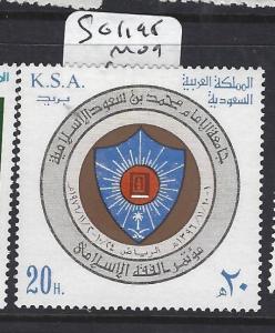 SAUDI ARABIA (PP0102B)  SG 1195   MOG 