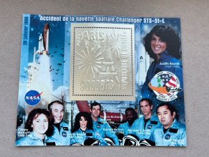 Space The Challenger 8 blocks Foil Silver perforated NEW 2024 year MNH **