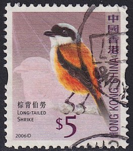 Hong Kong - 2006 - Scott #1240 - used - Bird Long-tailed Shrike