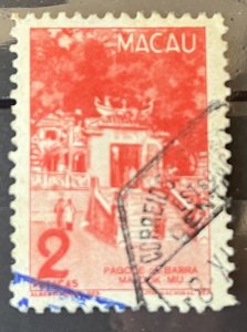 Macau #333 Used- SCV=$38.75