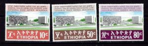 Ethiopia 572-74 Hinged 1970 set