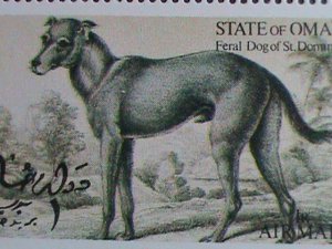 ​OMAN STAMP-1972-RARE WORLD BEAUTIFUL LOVELY  DOGS-MNH FULL SHEET VERY FINE