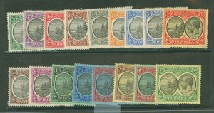 Dominica #65/82 Unused Single (King)