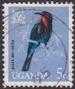 Uganda 1965 SG113 Used