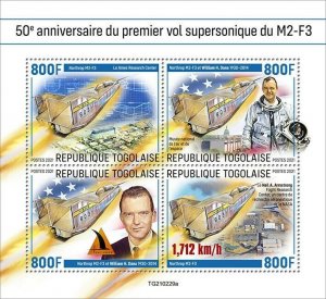 Togo 2021 MNH Aviation Stamps Northrop M2-F3 First Supersonic Flight 4v M/S