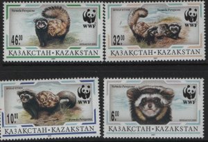 KAZAKHSTAN 171-4 MNH VF