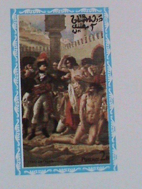 ​STATE OF OMAN AIRMAIL STAMP:FAMOUS PAINTING -IMPERF- MNH - MINI SHEET RARE