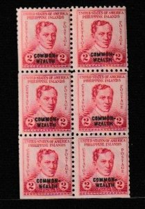 PHILIPPINES SCOTT#433 1938 2c JOSE RIZAL COMMONWEALTH OVERPRINT- BL0CK [6] - MNH