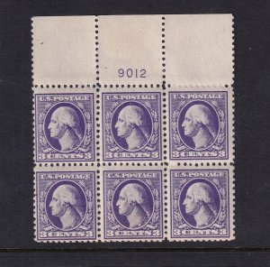 1918 Washington 3c Sc 530 MNH with original gum, Type IV, plate block of 6 (CD