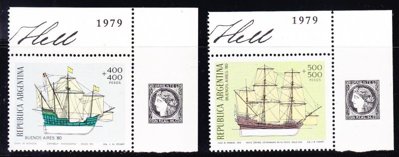 Argentina 1979 Semi-Postals B80-B83 Sailing Ships/Boats  (4)  XF/NH/(**)