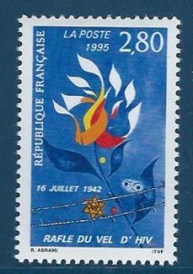 France mnh  Scott Cat # 2492