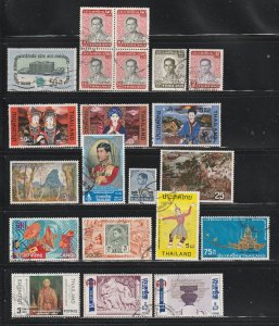 Thailand - Lot E - No Damaged Stamps. All The Stamps Are In The Scan.