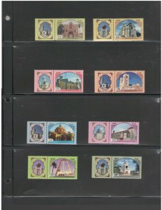  IRAQ: 2020 N I /**VARIOUS CHURCHES IN IRAQ** / Set of 8 W/LABELS - MNH