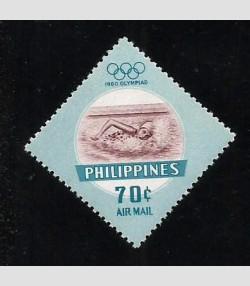 Philippines #C86   MNH