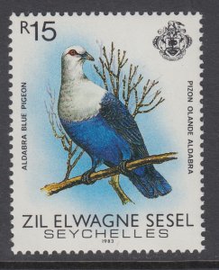 Seychelles Zil Elwagne Sesel 64  Bird MNH VF