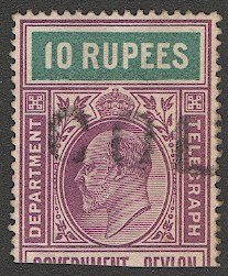 CEYLON 1903 KE Telegraph stamp 10r used VF, Hiscocks 261