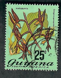 Guyana #141A used single