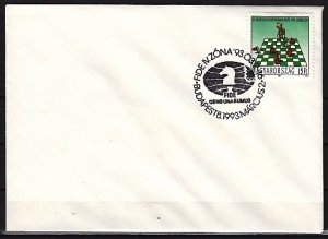 Hungary. 1993 issue. Chess cancel, 02-16/MAR/93, on a Plain Envelope. ^