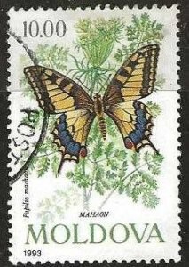 Moldova, Scott # 95 used.  Butterflies.  1993.  (M90)