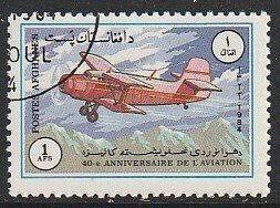 1984 Afghanistan - Sc 1090 - used VF - 1 single - Antonov AN-2