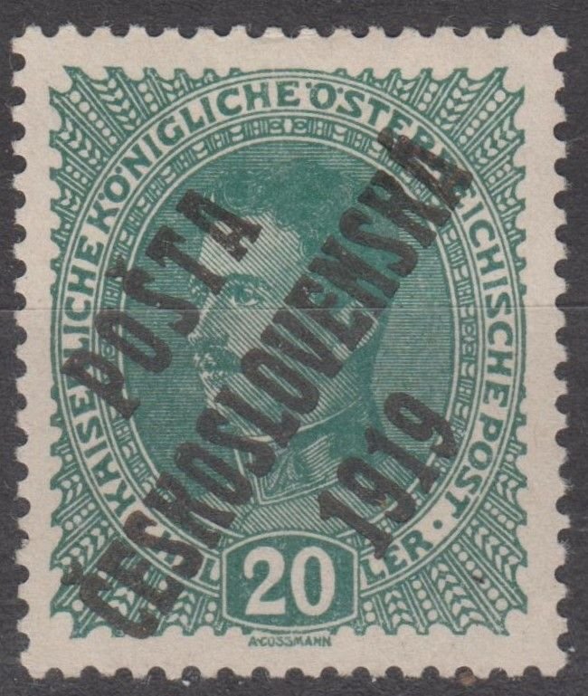 Czechoslovakia Scott #B8 1919 MH