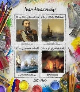 2017 Maldives Mnh. Ivan Aivazovsky. Michel Code: 6993-6996. Scott Code: 3902