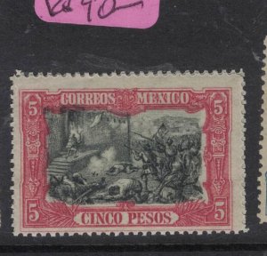 Mexico SC 320 MNH (4fpc)