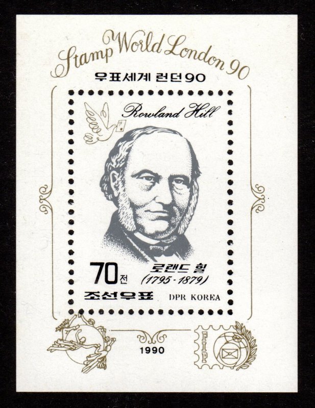 North Korea - Mint Souvenir Sheet Scott #2908 (Rowland Hill)