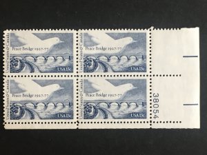 Scott # 1721 Peace Bridge, MNH Plate Block of 4