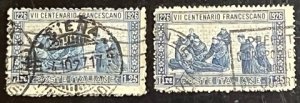 Italy Scott# 182 Used Avg/F Cat $3.75 Your Choice