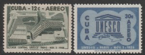 1958 Cuba Stamps Unesco Building Map of Cuba Complete Set  MNH