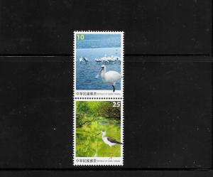 BIRDS - CHINA (REP) #4239a