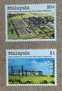 Malaysia 1988 Power Station, MNH. Scott 377-378, CV $2.40. SG 392-393