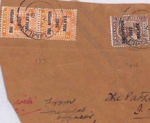 BN90 WW2 Malaya JAPANESE OCCUPATION Negri Sembilan/Pahang Combination Piece Ipoh