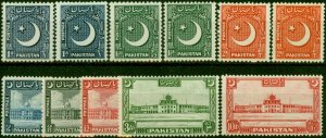 Pakistan 1949-53 Re-Drawn Extended Set of 11 SG44-51 All Perfs Fine & Fresh LMM
