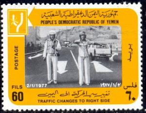 Traffic Policemen, Yemen stamp SC#175 MNH