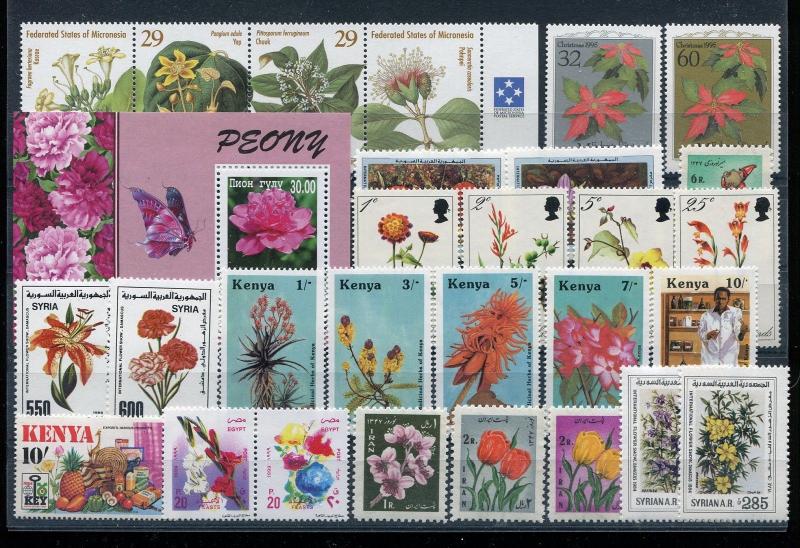 Kenia Micronesia Plants Flowers small accumulation of MNH stamps x28517