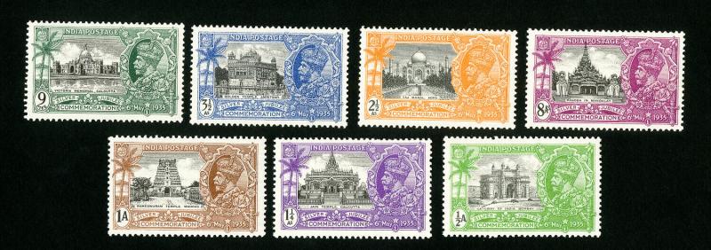 India Stamps # 142-148 XF OG NH Catalog Value $50.00