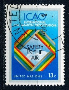 United Nations - New York #298 Single Used